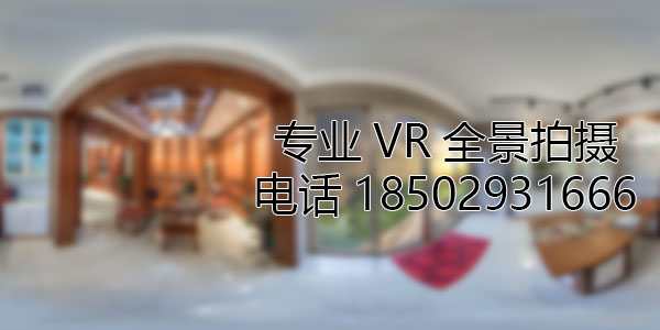 甘州VR全景技术在未来可能的发展方向和应用领域?