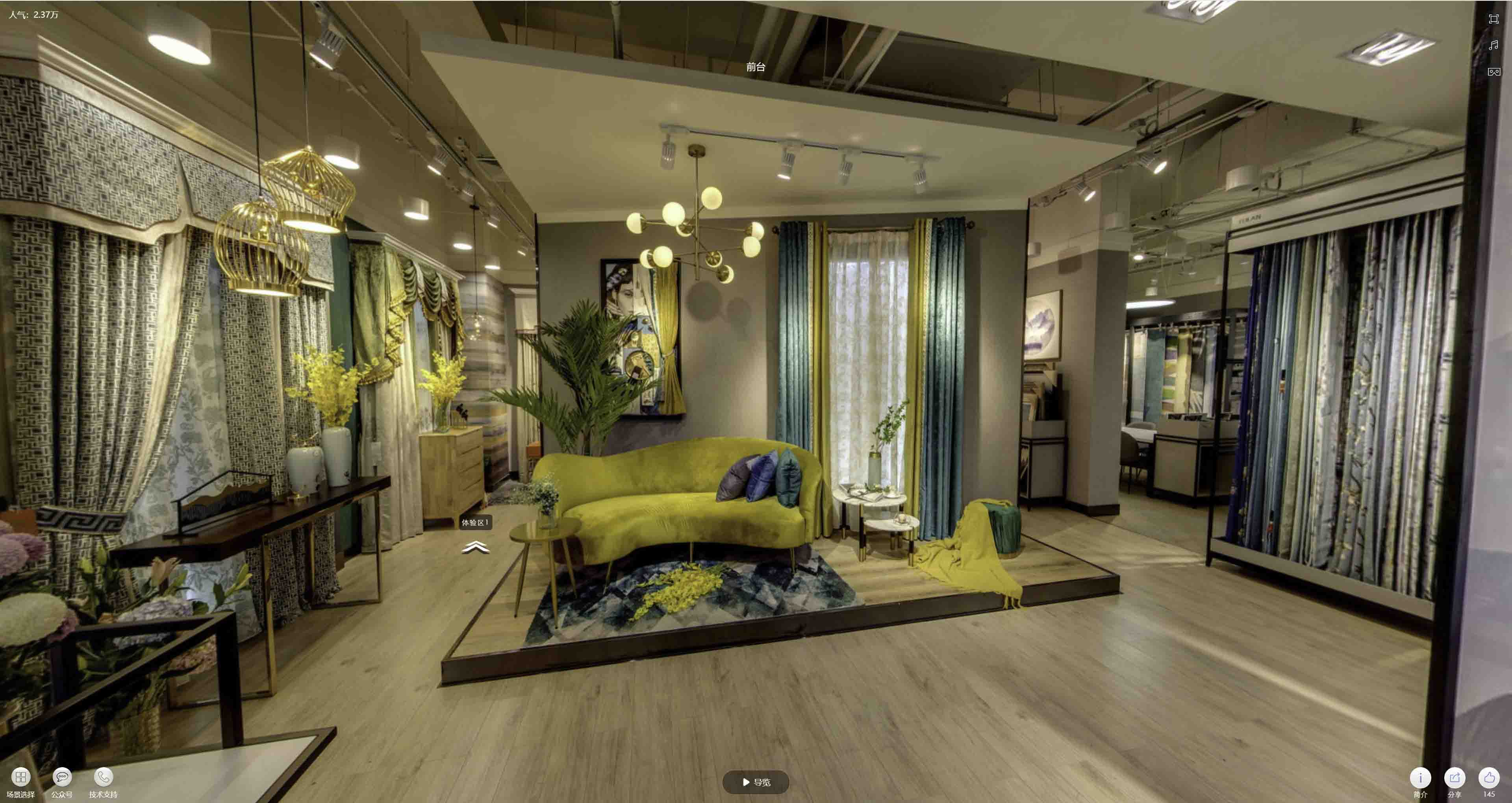 甘州VR航拍摄影：城市旅游推广中的创新力量与无限可能